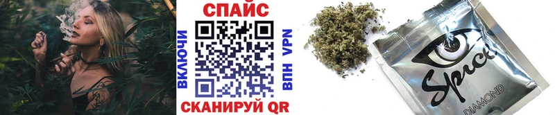 ссылка на мегу онион  Озёрск  БУТИРАТ бутандиол 