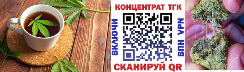 Canna-Cookies марихуана hydra как войти Озёрск