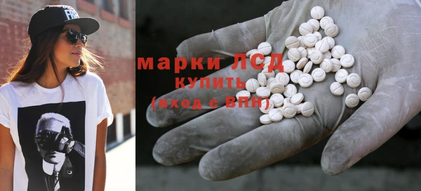 крисы Балахна