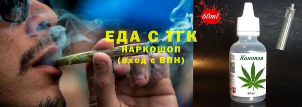 крисы Балахна
