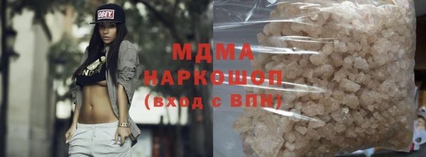 крисы Балахна