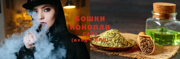эйфоретик Балабаново