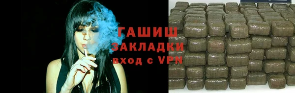 крисы Балахна