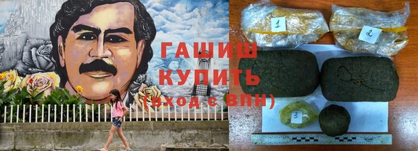 крисы Балахна