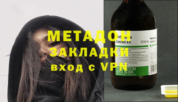 крисы Балахна
