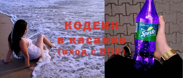 эйфоретик Балабаново