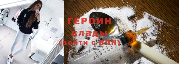 прущие грибы Осинники