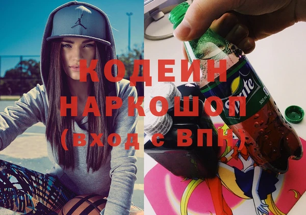 эйфоретик Балабаново